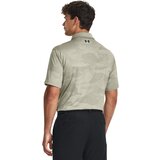 Under Armour Men's polo shirt Playoff Camo Jacq Polo | Eponuda.ba