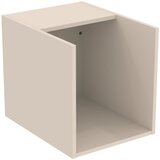 Ideal Standard Krem nizak/zidni kupaonski ormarić 40x44 cm i.Life B – | shoptok.hr