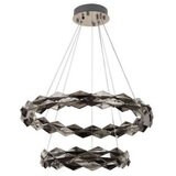  LED prigušiva luster na sajli LED/65W/230V 3000-6500K hrom + daljinski upravljač | Eponuda.com