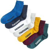 Cool club nogavice 7 kosov CHB3321382-00 8235056 F večbarvno 31/33 | Shoptok.si