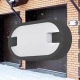 Braytron SVJETILJKA BRODSKA GREY 15W 3000K IP65 BG38-00902 | Eponuda.ba