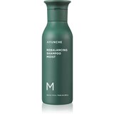 AYUNCHE Rebalancing Shampoo Moist vlažilni šampon za tanke lase 200 g | Shoptok.si