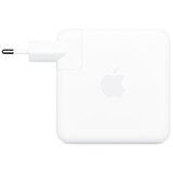 Apple USB-C Power Adapter 96W | Eponuda.com