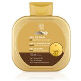 SAIRO Gel za tuširanje Gold Exclusive Fragrance 750ml | ePonuda.com