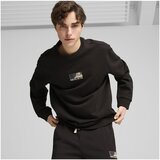 Puma Better Sportswear Crew Crna | shoptok.hr