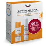 EUCERIN® Box Sun Oil Control SPF 50, 50ml + Dermopure Serum, 40 ml PROMO