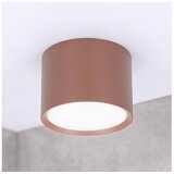 Brilagi Spot svetlo SMOOTH 1xGX53/15W/230V 60x82 mm braon Cene