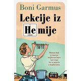 Laguna Lekcije iz hemije Cene