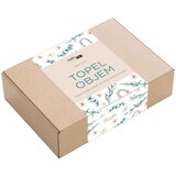 Bubaba by FreeON komplet darilni personalizirani Topel objem | Shoptok.si
