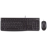 Logitech Tipkovnica+miš, set, žični, USB – MK120 | Eponuda.ba