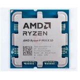 AMD procesor AM5 ryzen 9 9950X3D 4.3 ghz | ePonuda.com