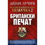 Laguna Islamska republika Nemačka 2: Britanski pečat Cene