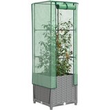 vidaXL Povišena gredica s pokrovom za staklenik 40 x 40 x 139 cm | shoptok.hr