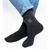 Gemre Dark grey men's warm socks Narus | shoptok.hr
