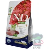 Quinoa Cat Adult Digestion jagnje in komarček 1,5 kg