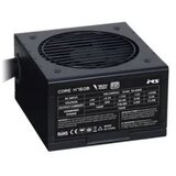  PSU MS CORE M750B ATX3.1 | Eponuda.ba