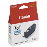  Tinta CANON PFI-4100 Y | Eponuda.ba