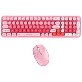 MOFII Wireless Keyboard+Mouse 2.4G Baby Bear-Pink Cijene