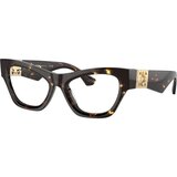 Burberry Naočare BE 2405U 4106 Cene