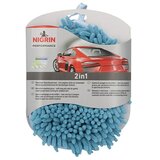 Nigrin Performance Pomivalna rokavica iz mikrovlaken (22 x 17 cm) | Shoptok.si