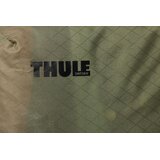 Thule Compression Packing Cube srednja kompresijska torba za pakiranje - zelena | shoptok.hr