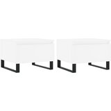  Stolići za kavu 2 kom bijeli 50 x 46 x 35 cm konstruirano drvo | Eponuda.com
