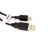  USB podatkovni kabel za Sony PlayStation Portable PSP Cene