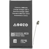 Apple (OEM) Baterija za Apple iPhone 13 Mini, originalna (OEM), 2406 mAh Cijene