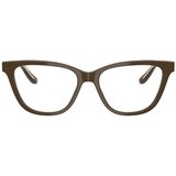 Giorgio Armani Naočare AR 7263 5957 | ePonuda.com