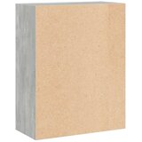 Ormarić za knjige s 2 razine boja betona 60x30x76,5 cm drveni | Eponuda.com