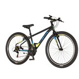 Visitor Bicikl radiance 27" crno žuti | ePonuda.com