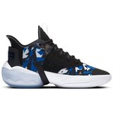Nike Jordan React Elevation sarena | shoptok.hr