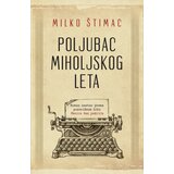 Laguna Poljubac miholjskog leta - Milko Štimac