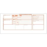 NARODNE NOVINE - EOP OBRASCI HUB-3A nacionalni nalog za plaćanje 234 x 4" 1+0 900 kom | shoptok.hr