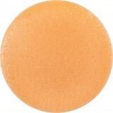 Lush žele za pranje zubi Soother cijene