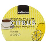 CafeMimi sheet maska za lice CAFÉ mimi - osvežavajuća 22g Cene