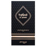 Zimaya Al Safwah Parfumirano olje unisex 15 ml | Shoptok.si