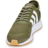 Adidas N-5923 Kaki | shoptok.hr
