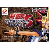  Yu-Gi-Oh Duel Monsters 5 Expert 1 - JAP igra brez ovitka (GBA) - rabljeno | Shoptok.si