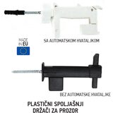 FF_Group FF Spoljni nosač prozora beli | Eponuda.com