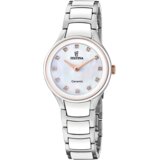 Festina F20752-8 Cene