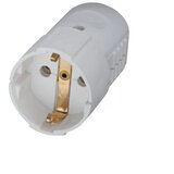 Elit Natikač šuko beli PVC sa kontaktom za uzemljenje 16A/250V | ePonuda.com