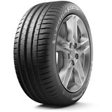 Michelin Pilot Sport 4 SUV ( 225/55 R19 99V ) letna pnevmatika | Shoptok.si