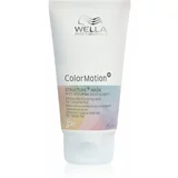 Wella Professionals ColorMotion+ maska za lase za zaščito barve 75 ml