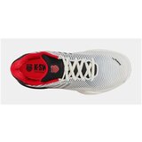 K-Swiss Hypercourt Express 2 sarena | shoptok.hr