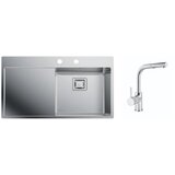 Sink Solution Set MONACO (desni), (20511879) Cene