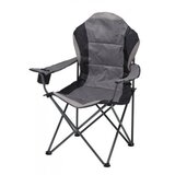  Kamperska stolica Holmdalen siva ( 3700230 ) | ePonuda.com