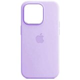 Magsafe KOZNA IPHONE 15 ELEGANT LJUBICASTANo-19 | Eponuda.ba
