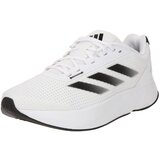 Adidas Patike duramo sl M | ePonuda.com