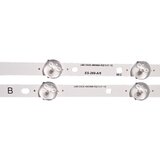 Eastern Star ES-269, SAMSUNG UE46EH5000 LED TRAKE Slike